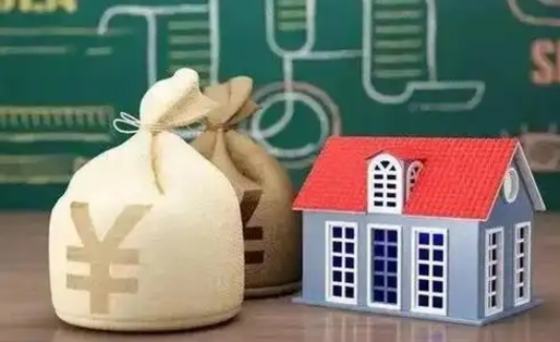 巴中泰州离职公积金提取（离开泰州公积金怎么取出来）